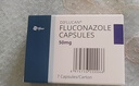 【原研药】大扶康 氟康唑胶囊 0.15g*1粒/盒 20盒装 实拍图