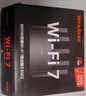Tenda腾达路由器WiFi7【云霄BE5100】千兆穿墙王信号增强无线超强2.5g网口家用电竞放大器立式BE6L Pro 实拍图