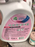 威露士la无患子健康天然有氧洗植萃洗衣液3L瓶 除菌除螨6效合1高效清洁 实拍图