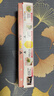 旭包鲜日本原装进口PVDC可微波炉耐高温保鲜膜22cm*20m*3连包 食品专用 实拍图