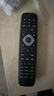 东普立适用philips飞利浦电视机遥控器万能通用智能液晶网络4K电视42PUF6701 32 39 50 55吋PFL3045/5301 实拍图
