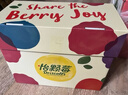 怡颗莓Driscoll's云南蓝莓Jumbo大果18mm+12盒约125g/盒 水果年货礼盒 实拍图