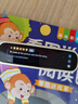 阿尔法蛋词典笔D1Pro Max新品上市 英语点读笔翻译笔 小学初中高中同步全科学习笔 电子词典扫描笔单词笔 实拍图