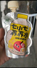 七小七山药煮苹果四神汤儿童养养水*2包（20袋）宝宝清火开胃果汁 实拍图