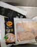 正大食品（CP）白羽鸡全腿2斤 生鲜冷冻鸡大腿 烤鸡腿炸鸡腿春节也送货 实拍图
