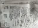 稳健医用外科口罩成人一次性医用无菌级夏季防尘口罩防细菌防流感花粉 灭菌口罩加大款10片/袋*10袋 共100只 实拍图