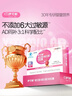 伊可新维生素AD滴剂（胶囊型）50粒1岁以上 幼儿 儿童维生素ad滴剂 ad伊可新ad 维生素a助长高 实拍图