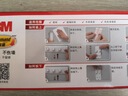 3M挂钩免打孔 门后挂钩强力粘钩 门后挂衣钩置物架 无痕粘钩不伤墙 实拍图