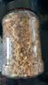恋实多新货特级无盐金钩海米干货500g虾米虾仁干即食虾皮开洋海鲜干 新货日晒八九成干500g【实惠款】 实拍图