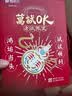 晨光（M&G）文具黑色按动中性笔0.5mm 万试OK考试专用签字笔 速干学生刷题水笔 5支/盒HAGP2650A 实拍图