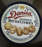 皇冠（danisa）丹麦曲奇饼干礼盒908g+60g 年货春节礼品新年礼物送礼零食团购 实拍图