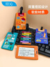 欣沁行李牌旅行便携登机吊牌卡通创意行李托运挂件标签防丢挂牌橙色 实拍图