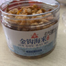 川珍大号金钩海米100g淡干不咸大粒虾干虾米开洋干货煲汤海鲜特产火锅 实拍图