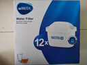 碧然德(BRITA)滤水壶滤芯 Maxtra+多效滤芯12只装 过滤器净水器 家用净水器滤芯 孙颖莎推荐 可滤水150L 实拍图