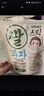 艾唯倪（ivenet）韩国原装进口米脆米饼 宝宝儿童零食磨牙棒 无额外添加 蔬菜味30g 实拍图