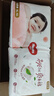 好奇（Huggies）铂金装小桃裤纸尿裤XL96片(12-17kg)加大号尿不湿透【透爽散热】 实拍图
