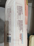 好奇（Huggies）铂金装小桃裤拉拉裤加大号XL48片(12-17kg)尿不湿【透爽散热】 实拍图