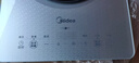 美的（Midea）铂钻系列 家用电磁炉电陶炉 2200W大功率电磁灶火锅炉 爆炒电磁炉 定时功能以旧换新 MC-E22B20D 实拍图