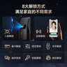 索将军智能门锁 指纹锁 3D人脸识别智能锁 密码锁 电子锁 全自动 入户门 人脸识别+可视猫眼+wifi远程解锁 实拍图
