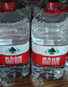 农夫山泉 饮用水 饮用天然水4L*4桶 整箱装 桶装水 实拍图