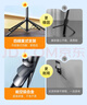 智国者【热销300W+】自拍杆手机支架三脚360度旋转防抖自动跟拍摄落地便携式旅游直播神器旅行小巧演唱会 实拍图