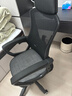 锦汐 电脑椅家用办公椅子靠背人体工学椅学习转椅老板座椅游戏电竞椅 【后躺+乳胶+4级气杆】黑框黑网 实拍图