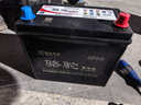 骆驼（CAMEL）汽车电瓶蓄电池官方6-QW-45杰德思域雅阁缤智CRV以旧换新 晒单实拍图