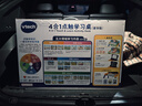 伟易达（Vtech）4合1点触学习桌英语点读早教机儿童画板故事游戏玩具宝宝新年礼物 实拍图