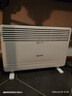 奥克斯（AUX）取暖器家用欧式快热炉电暖气取暖电暖炉暖风电暖器对流式烤火炉 IPX4级防水 NDL220-B37G 小米白 实拍图