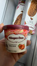 哈根达斯（Haagen-Dazs）经典草莓口味冰淇淋 100ml/杯 实拍图