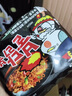 三养（SAMYANG）火鸡面三养速食方便面袋装 700g(140g*5)泡面拌面早餐零食 实拍图