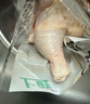 上鲜 鸡全腿 净重4.8斤 冷冻 鸡大腿烤鸡腿炸鸡腿鸡肉 源头直发 实拍图