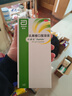 【原研荷兰进口】雅培 杜密克 乳果糖口服溶液15ml*6袋*1盒 润肠通便 治疗便秘 调理肠道 老幼孕糖尿病可用 实拍图