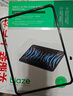 毕亚兹适用苹果24/21款iPad Mini7/6钢化膜 平板电脑8.3英寸蓝光膜 强抗指纹全屏覆盖 PM157-蓝光 实拍图