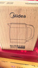 美的（Midea）电水壶热水壶家用高硼硅玻璃1.7L大容量1800W透明暖水壶自动断电泡茶年货MK-SHJ1722 实拍图