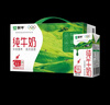 蒙牛全脂纯牛奶250ml*21盒 早餐健身伴侣 年货礼盒 实拍图
