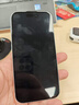 Apple苹果iPhone17/16/15/14/13/12pro/max系列 二手手机内存以质检报告为准 苹果 iPhone 15 实拍图