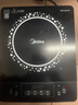 美的（Midea）电磁炉 2200W大功率家用猛火爆炒耐用面板炒菜蒸煮八档火力纤薄电磁灶火锅炉 C22-RT22E01 实拍图
