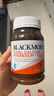 澳佳宝Blackmores钙片维生素d3镁锌补充 澳洲进口 青年中老年200粒/瓶 实拍图
