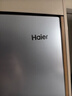 海尔（Haier）「真省电」285L两门小冰箱一级能效风冷无霜左右开门可调灰色BCD-285WGHC2DES9国家补贴 实拍图