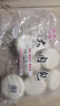 南翔大肉包1kg(10只) 中华老字号肉包子速冻早餐食品半成品早饭面点 实拍图