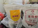 金龙鱼 面粉 高筋粉 高筋麦芯小麦粉 10斤 家用包子饺子馒头饼手擀面 实拍图
