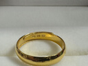 周生生情人节黄金戒指 足金素圈活口戒情侣 可作对戒09141R 计价4.25克 实拍图