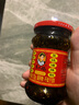 陶华碧老干妈  辣椒酱  精制牛肉末豆豉油辣椒210g 贵州特产 实拍图