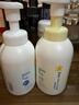 Mama&Kids婴儿泡沫洁肤液460ml+洗发液370ml沐浴组合0-3岁婴儿男女孩通用 实拍图