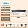 美的（Midea）电磁炉圆形无名火厨房家用多功能大功率 爆炒火锅炒菜蒸煮烧水 旋钮操控 C22-RX22H0107 实拍图