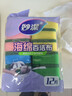 妙洁海绵百洁布 11*7cm 12片装 四色分用去油污抹布厨房洗碗棉 实拍图
