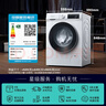 西门子（SIEMENS）iQ300 10KG大容量 全自动滚筒洗衣机 智能除渍 强效除螨 羊毛洗 15分钟快洗 WG52A100AW 国家补贴 实拍图