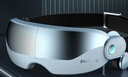 飞利浦（PHILIPS）眼部按摩仪 睡眠眼罩按摩器热敷护眼仪眼周揉按【音乐骨传导】送男女友情人节新年年货礼物7102E 实拍图