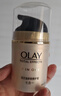 玉兰油（OLAY）多效面霜50g*2抗皱紧致抗衰老女士护肤品保湿面霜新年礼物送女友 实拍图